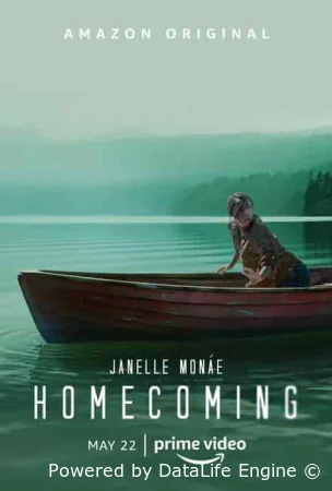 Возвращение домой