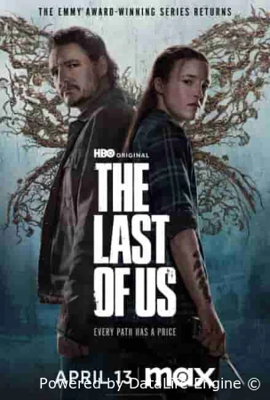 Одни из нас