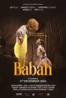 Папа смотреть онлайн (2025)