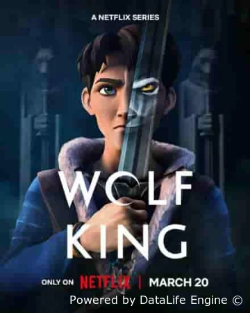 Король волков