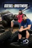 Братья Дизель