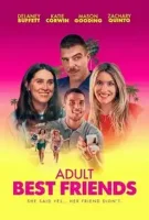 Лучшие друзья для взрослых