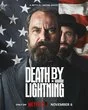 Смерть от молнии