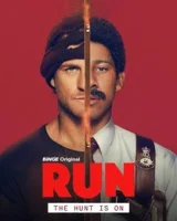 Состояние фуги 1986