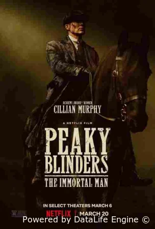 Острые козырьки: Бессмертный человек