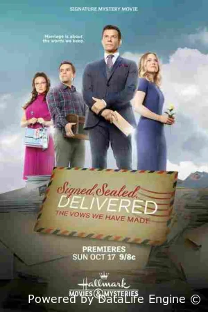 Подписано, запечатано, доставлено: Клятвы, что мы дали