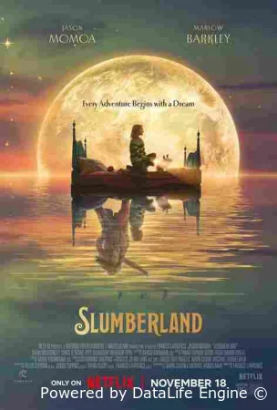 Страна снов